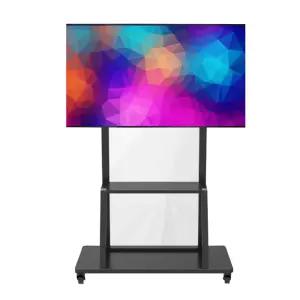 tv 스탠드 티비 거치대 이동식 모니터 브라켓 240cm TV 아트 브라 TV다이