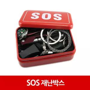 sos재난박스 해외배송 가능상품