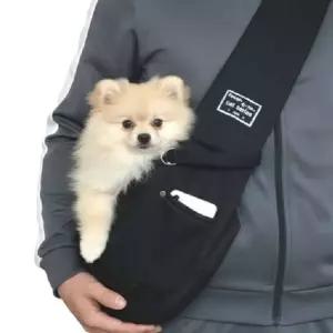 강아지어깨띠 애견산책가방 강아지아기띠 강아지 이동 가방