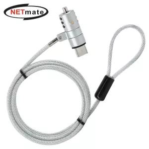 강원전자 넷메이트 노트북 도난방지 USB포트 와이어 잠금장치(키 타입/4.5mm/1.8m) NM-SLL05M