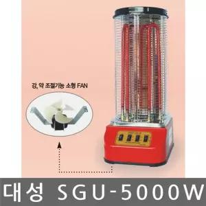 대성 SGU-5000W 시즈 팬히터 3단계분리난방 난로 원통형 원형 스탠드 스탠드형 전기 세라믹 사무실