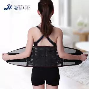 사랑 케어 허리 보호대  아대 밴드 압박 근육