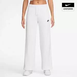 나이키 NIKE 여성 클럽 플리스 미드라이즈 와이드 레그 스웨트팬츠 FB2728 051