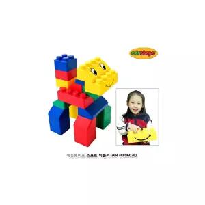 소프트 빅블럭 26P 806026 블록 장난감 놀이