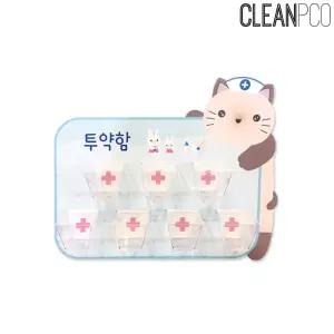 7구 레오 투약함 DIY 440x360mm어린이집장식 유치원 투약통 케이스 벽장식 인테리어 물함
