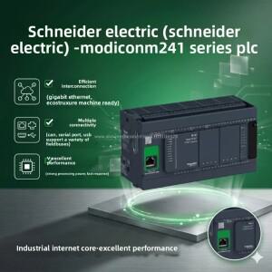 모디콘 M241 PLC 컨트롤러