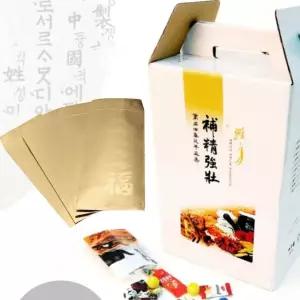 어버이날 한약 용돈박스 황금봉투 돈박스