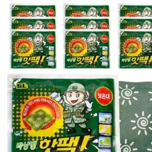 박상병 핫팩 10P 손난로 온열팩