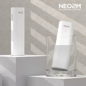 NEO2M 컵에 꽂아쓰는 미니 무선 초음파 가습기 HP939 개인용 휴대용 집들이용 친구선물 부담없는 사무실 겨