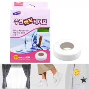 브이텍 vt-033t 수선 매직 테이프 30mm 커튼 양복 교복 바지단 셀프수선