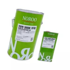 미소 옥상방수용우레탄상도4KG 우레탄페인트