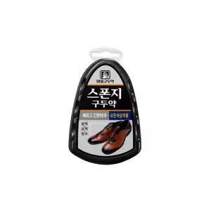 스폰지 구두약 2.5g 모든 왁스 약 케어 보호 광택제 광택 색상 적용가능 구두