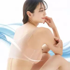 직수입 일본 브라(베이지) 노와이어 에어핏
