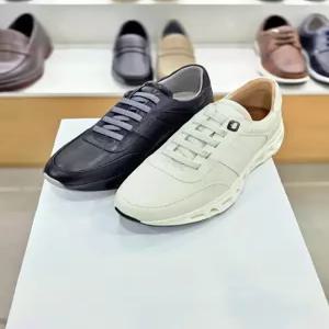 [모다아울렛][탠디]밴드형 데일리 키높이 남성 스니커즈 화이트 Y25016_DG B692 C609_DG