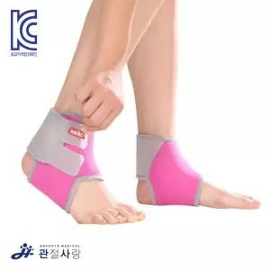 관절사랑 보호대 아대 해피 1set) 발목 (2p / 주니어