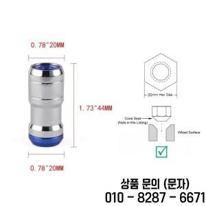 레이싱 휠 러그 너트 VOLK T 혼다 호환 닛산 튜닝 카 유니버설 액세서리 용 냉간 단조 스틸 자동차