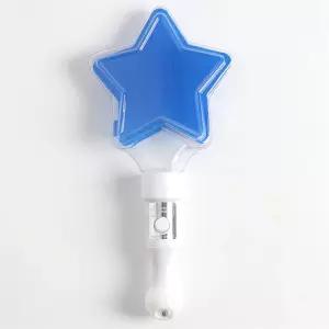 콩킹상점 별 야광봉 블루  콘서트응원봉 응원봉