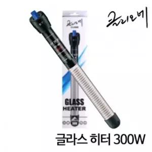 수족관 어항 방수히터 글라스 물속 수조 온도조절기