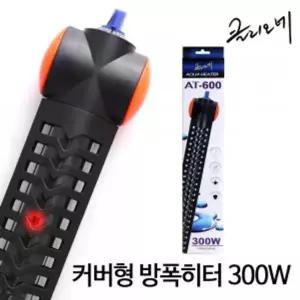 수족관 수조 커버형 방수 수중히터 온도조절기 물고기