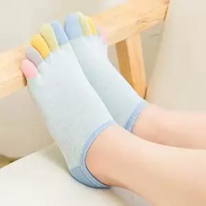 발가락양말 여자 사계절 컬러풀 발목 신축성 여자양말