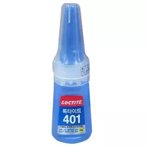 록타이트 401 초강력 순간접착제 20g 