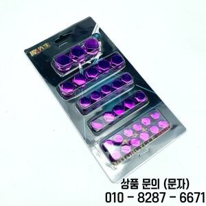 30pcs 1.4/1.2/1/0.8CM 오토바이 수정 스크류 캡 장식 모터 스쿠터 전기 자동차 컬러 너트 커버 Accessorie