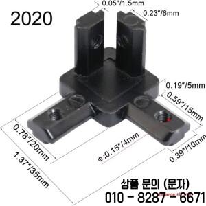 알루미늄 압출 프로파일 2020 시리즈용 유럽 3 웨이 엔드 코너 브래킷 커넥터 나사 및 렌치 블랙 4 팩