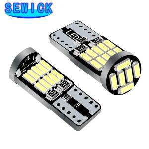 100pcs T10 W5W 194 501 Led   자동차 인테리어 조명 26SMD 4014 칩 화이트 악기  전구 램프