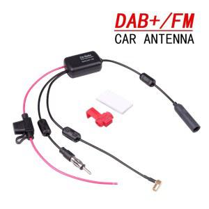 DAB FM 자동차 스테레오 안테나 공중 분배기 케이블 어댑터 12V 라디오 신호 증폭기 안테나 신호 부스터 FM/AM 자동차 액세서리