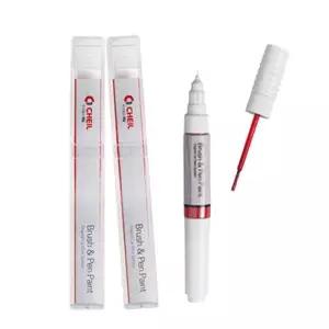 [룽스_68]셀프도색 자동차 붓펜 XM3 QXB 화이트