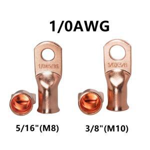 10Pcs 0-8AWG 3/8 