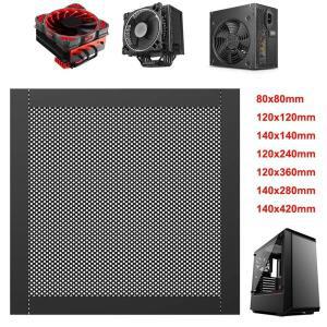 PVC 먼지 필터 커버 블랙 마그네틱 프레임 팬 120mm/140mm 컴퓨터 그릴 쿨러