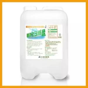 바이오크린콜 75% 9L(통)