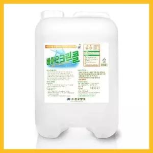 바이오크린콜 75% 9L(통)