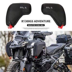 오토바이 액세서리 R1300GS 어드벤처 페어링 왼쪽 오른쪽 라디에이터 카울 가방 BMW 호환 호환 R 1300 GS ADV R1300GSA 2024 용 방수