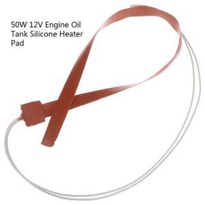 50W 12V 12x500mm 전기 가열 패드 실리콘 히터 스트립,  라인 인젝터