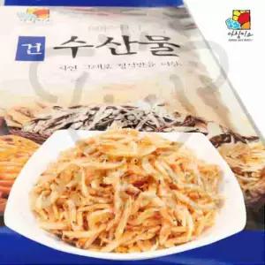 리치점빵 보리새우 1KG 두절새우 꽃새우