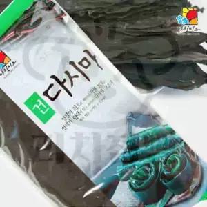 리치점빵 건다시마 500GX3봉 국물용 육수용