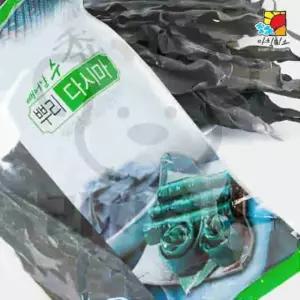 리치점빵 뿌리다시마 1KG 해조류 쌈용
