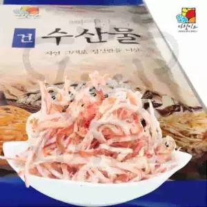 리치점빵 홍진미채 1KG 1KG진미채 마른반찬
