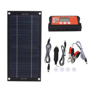 600W 태양광 패널 휴대용 키트 단결정 실리콘 충전 컨트롤러 자동차 선박 도구