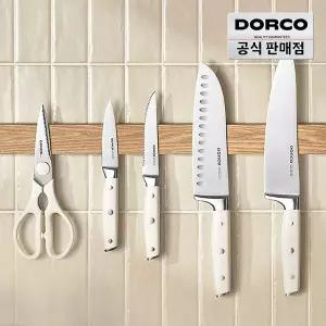 [도루코] 클래식 리미티드 화이트 주방 칼가위 5종 풀세트