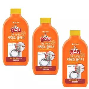 홈스타 퍼펙트 세탁조 클리너 450ml x 3개