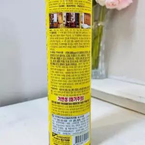 캉가루 가구광택제420ml 신발관리도구 가구광택왁스