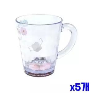 튼튼한 투명 손잡이컵 11x8x10cm x5개 가정용컵 물컵 주방컵 플라스틱컵