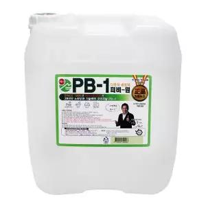 정품 피비원 PB1 / PB-1 세정제 _피비원 오리지널 18.75L (말통)