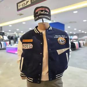 지프 와펜 바시티 점퍼 JP3JPU253