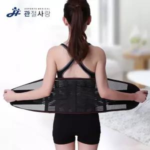 new 케어 허리 보호대 / 아대 밴드 압박 기타재활운동용품 근육