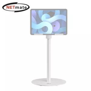 Netmate 탁상용 높이조절 태블릿PC 모바일 스탠드 기타 스마트폰거치대 태블릿거치대