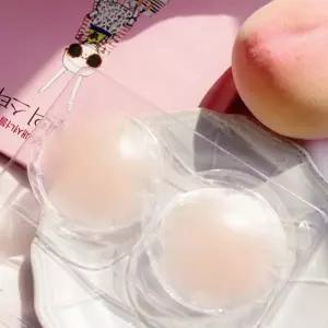 원형 꼭지패드 니플커버 가리개 붙이는브라 실리콘 남성니플패치 여성니플패치 젖꼭지밴드